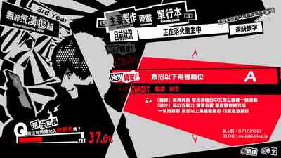 第27页图