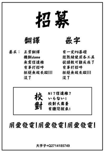 第23页图