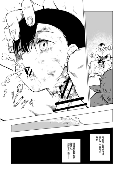 第15頁圖
