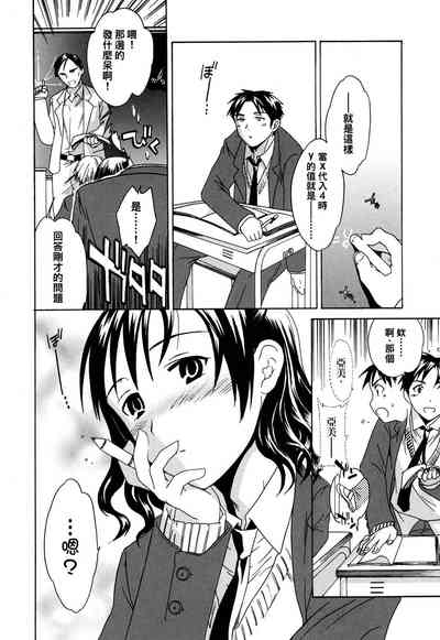 第19页图