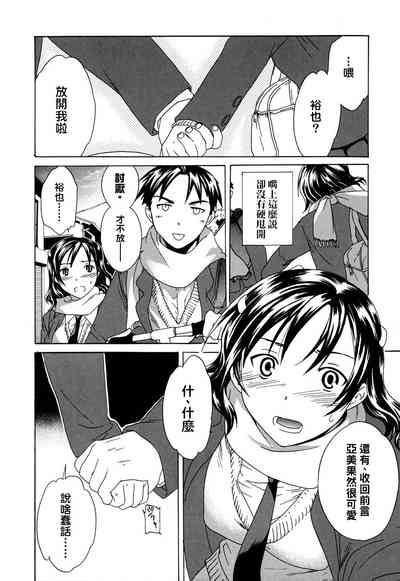 第7页图