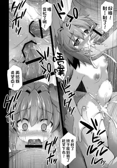 第39页图