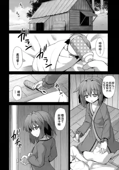 第43页图