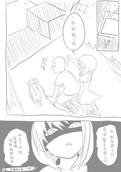 第19頁圖