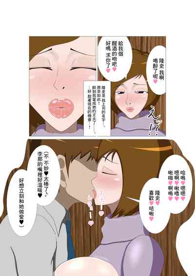 第7頁圖