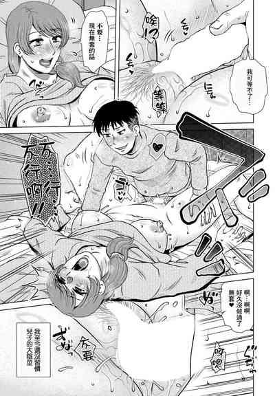 第15頁圖