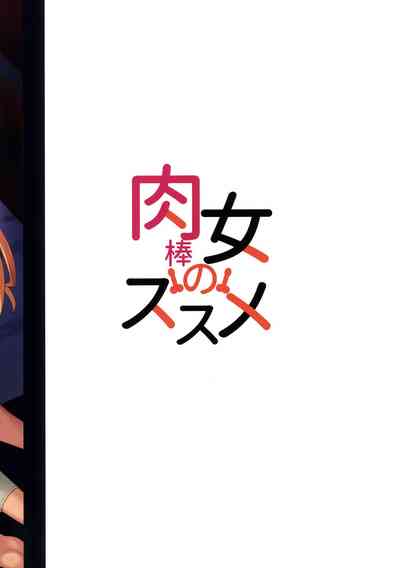第31页图