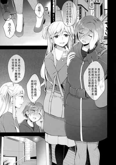 第3页图