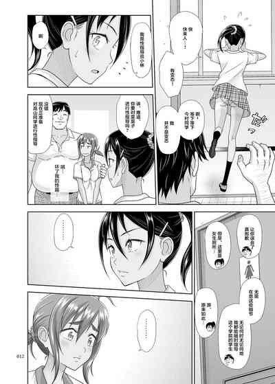 第11页图