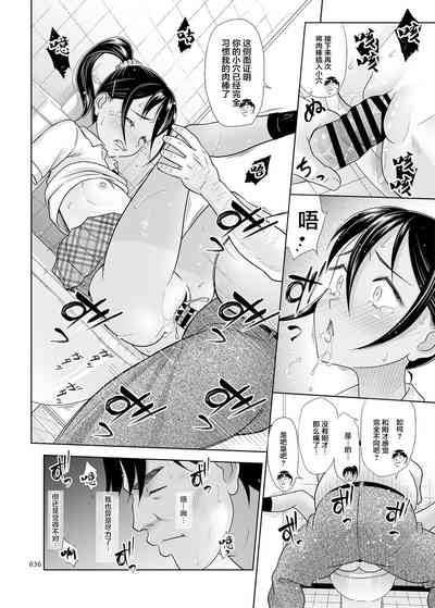 第35页图