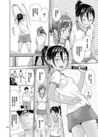 第7页图