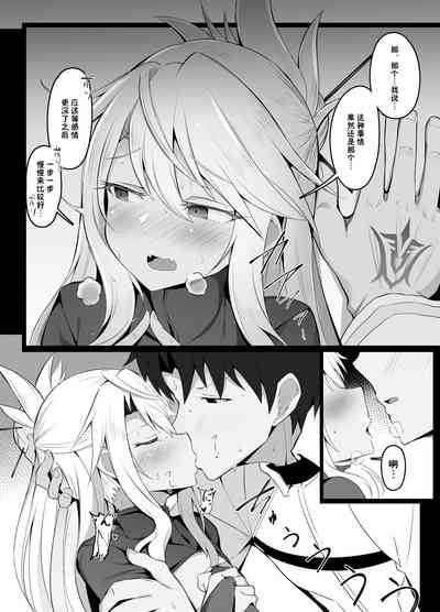 第3页图