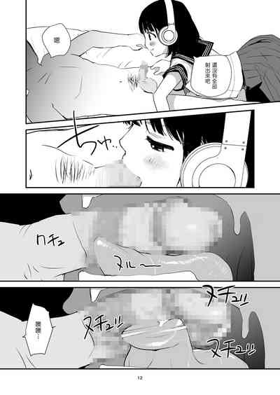 第11頁圖