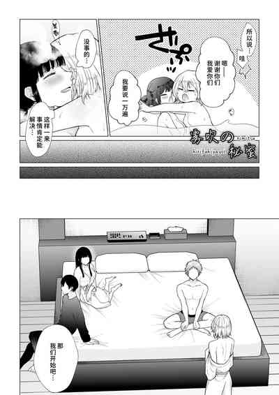 第15頁圖