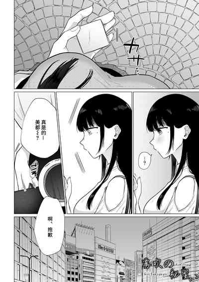 第47頁圖