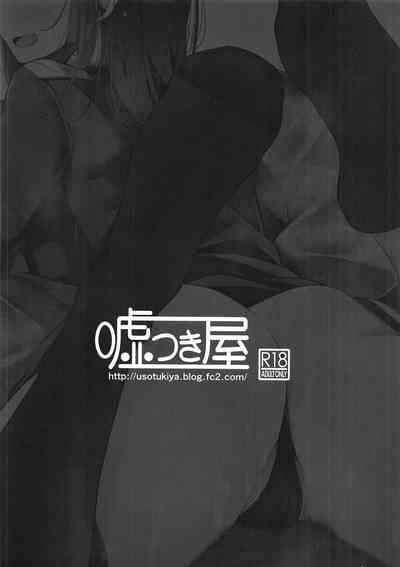 第23页图