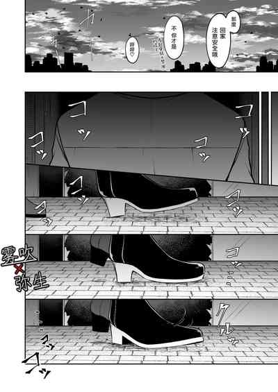 第19頁圖