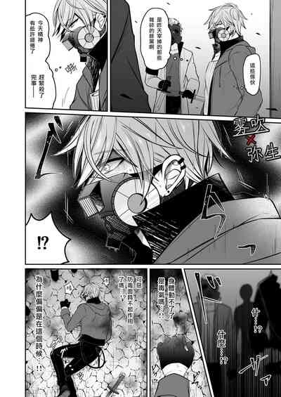第23頁圖