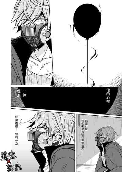 第27頁圖