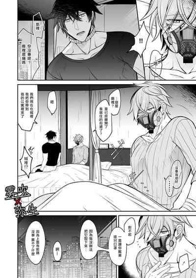 第31頁圖