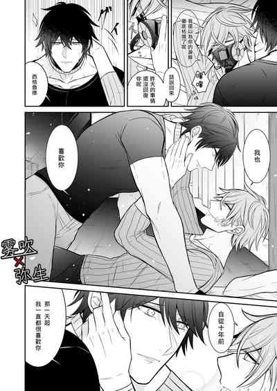 第39頁圖