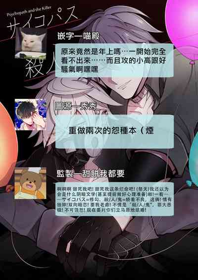 第55頁圖