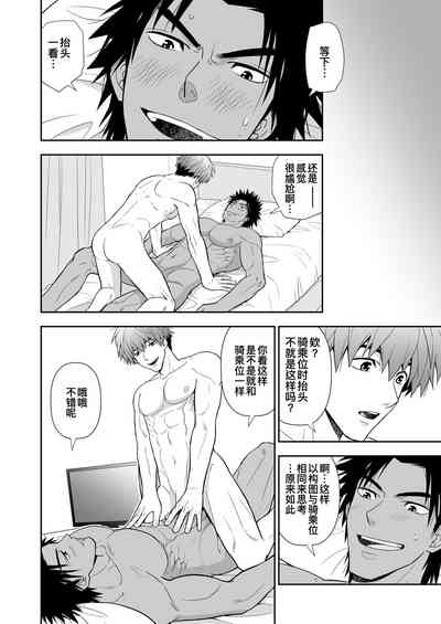 第15頁圖