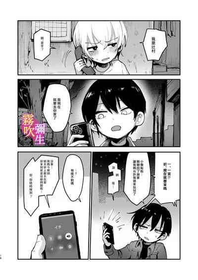 第15頁圖