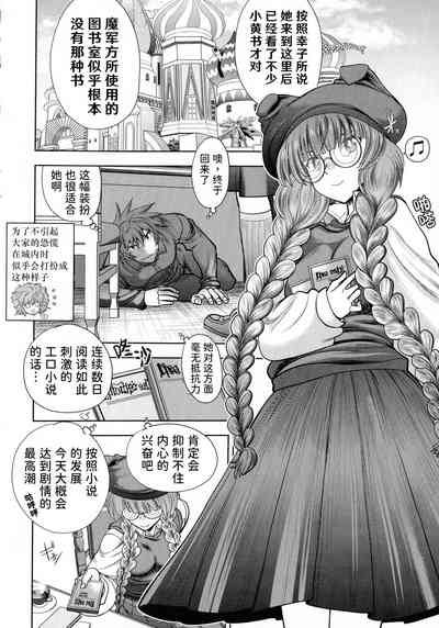 第31頁圖