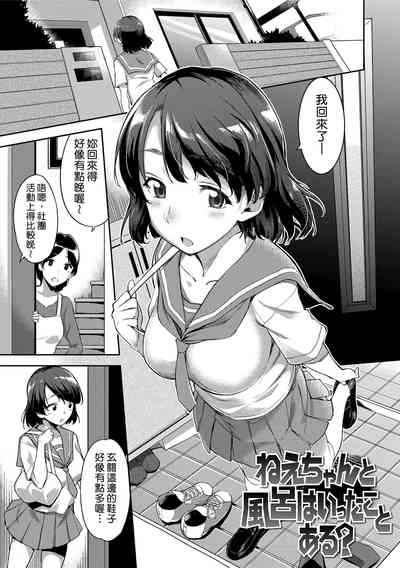 第103頁圖