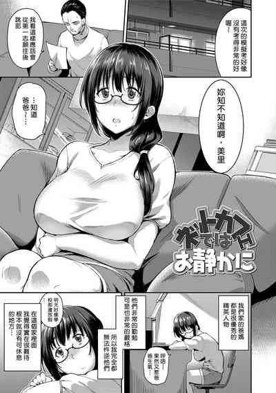 第147頁圖