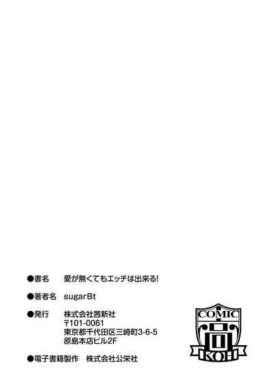 第215頁圖