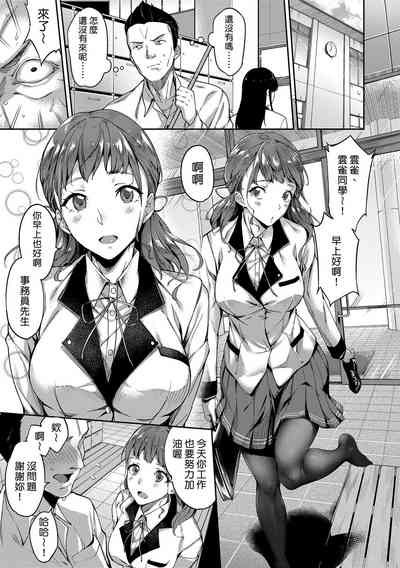 第3頁圖