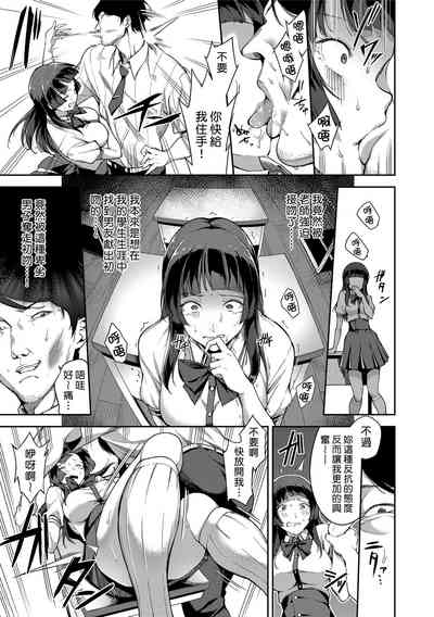 第47頁圖