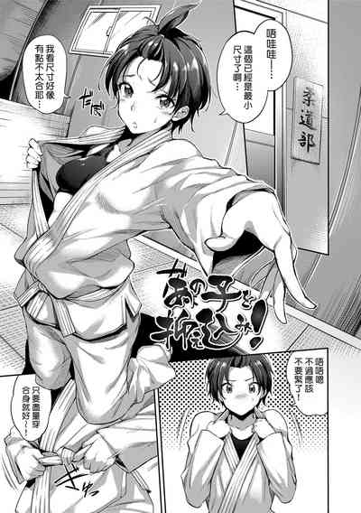 第83頁圖
