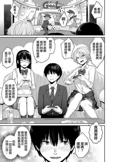 第11页图
