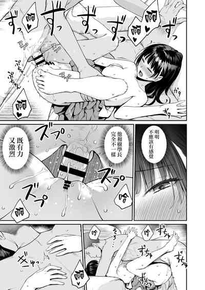 第131页图