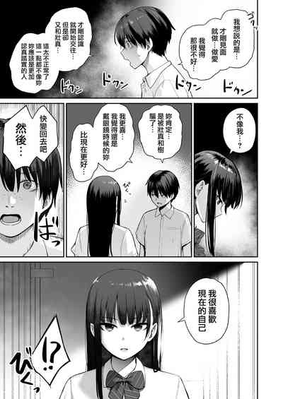 第143页图