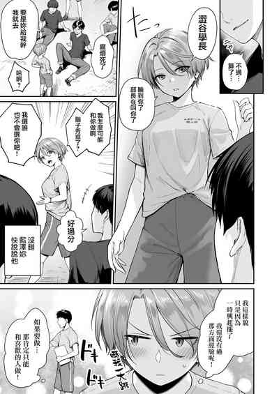 第151页图