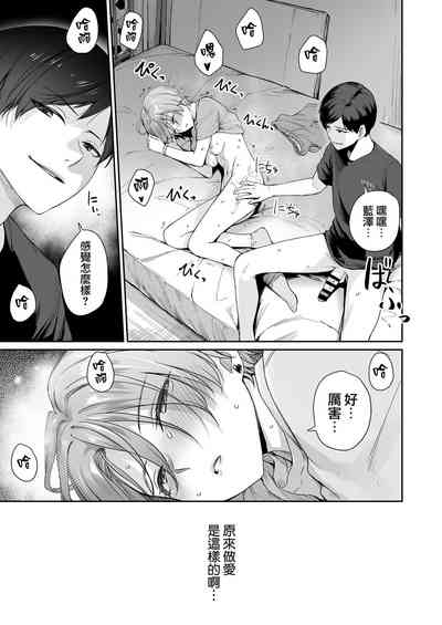 第175页图