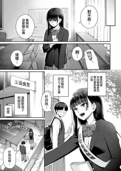第179页图