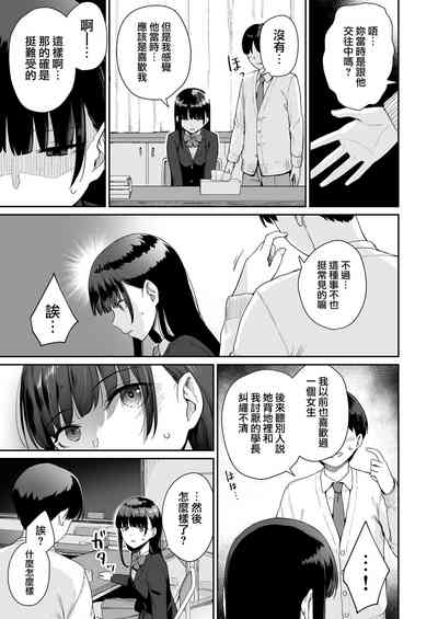 第183页图