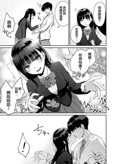 第187页图