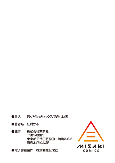 第215页图