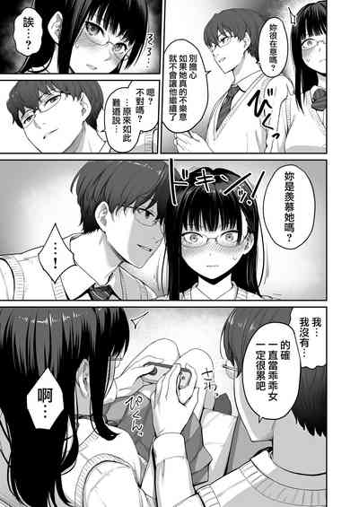 第27页图