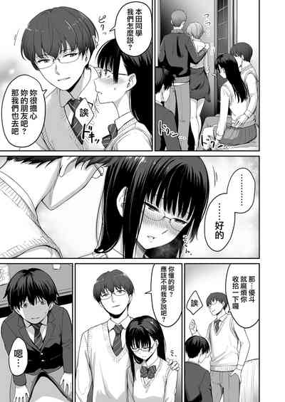 第31页图