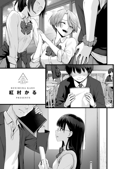 第3页图