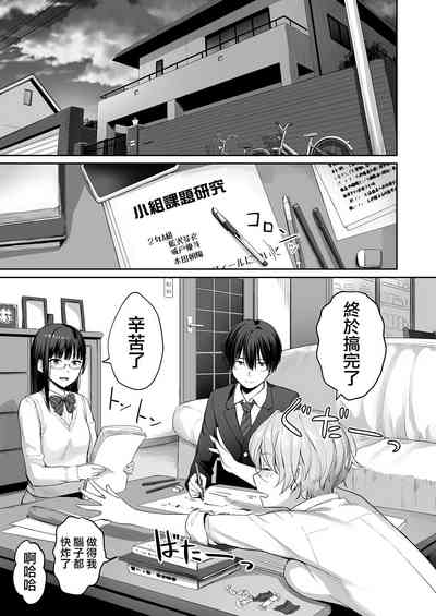 第7页图
