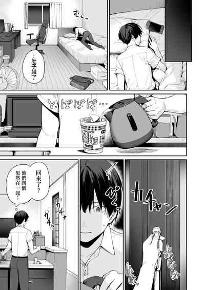 第91页图