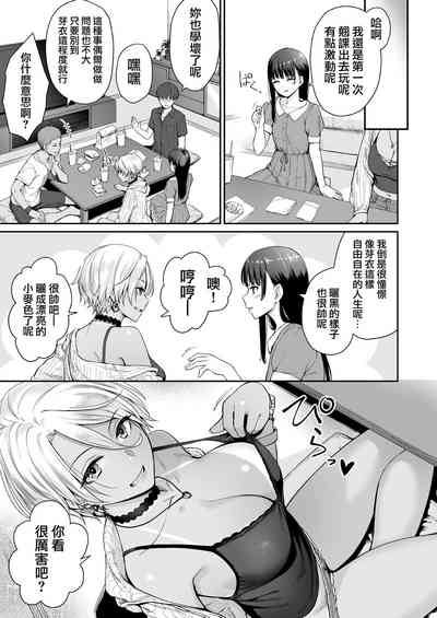 第95页图